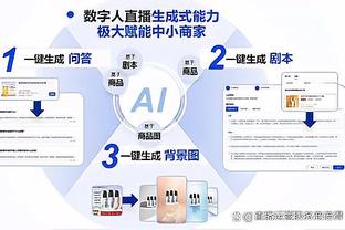 新利18体育竞彩